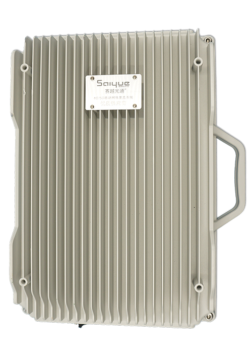 北泉镇单频/双频/三频/四频/五频电信级无线直放站