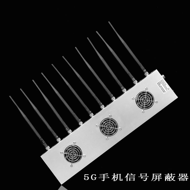 北泉镇外置10天线移动通信干扰器